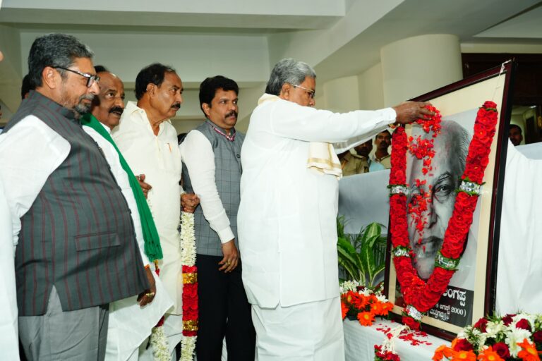 ಎಸ್.ನಿಜಲಿಂಗಪ್ಪನವರು ಕರ್ನಾಟಕ ಕಂಡ ಅಪರೂಪದ ರಾಜಕಾರಣಿ: ಸಿಎಂ ಸಿದ್ದರಾಮಯ್ಯ