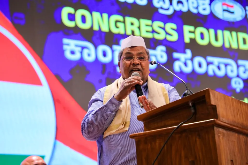 ಕಾಂಗ್ರೆಸ್ ಎಂದರೆ ಕೇವಲ ಪಕ್ಷವಲ್ಲ: ಇದೊಂದು ನಿರಂತರ ಚಳುವಳಿ ಮತ್ತು ಸಿದ್ಧಾಂತ: ಮುಖ್ಯಮಂತ್ರಿ ಸಿದ್ದರಾಮಯ್ಯ