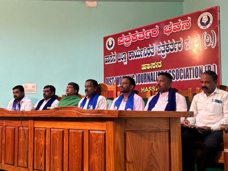 ಹಾಸನದಲ್ಲಿ ದಲಿತ ಸಿಎಂ ಕೂಗು ದಲಿತಪರ ಒಕ್ಕೂಟದಿಂದ ಒತ್ತಾಯ