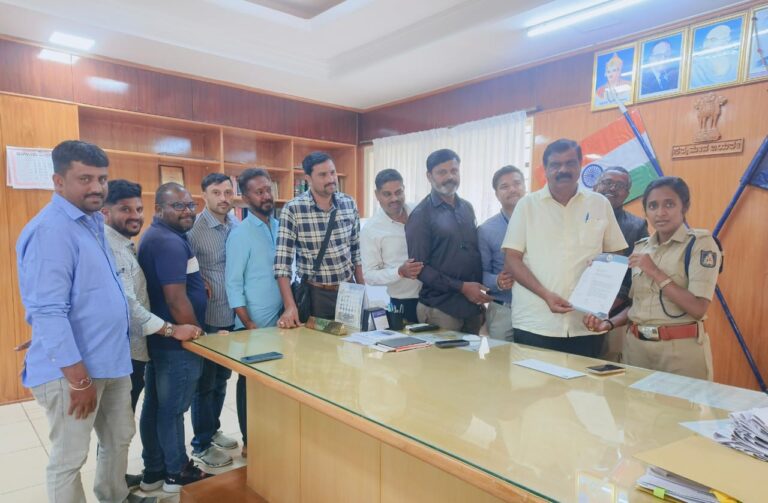 ಪತ್ರಕರ್ತರ ಹೆಸರಿನಲ್ಲಿ ಹಣ ವಸೂಲಿ ಆರೋಪ – ಪೋಲೀಸರಿಗೆ ದೂರು