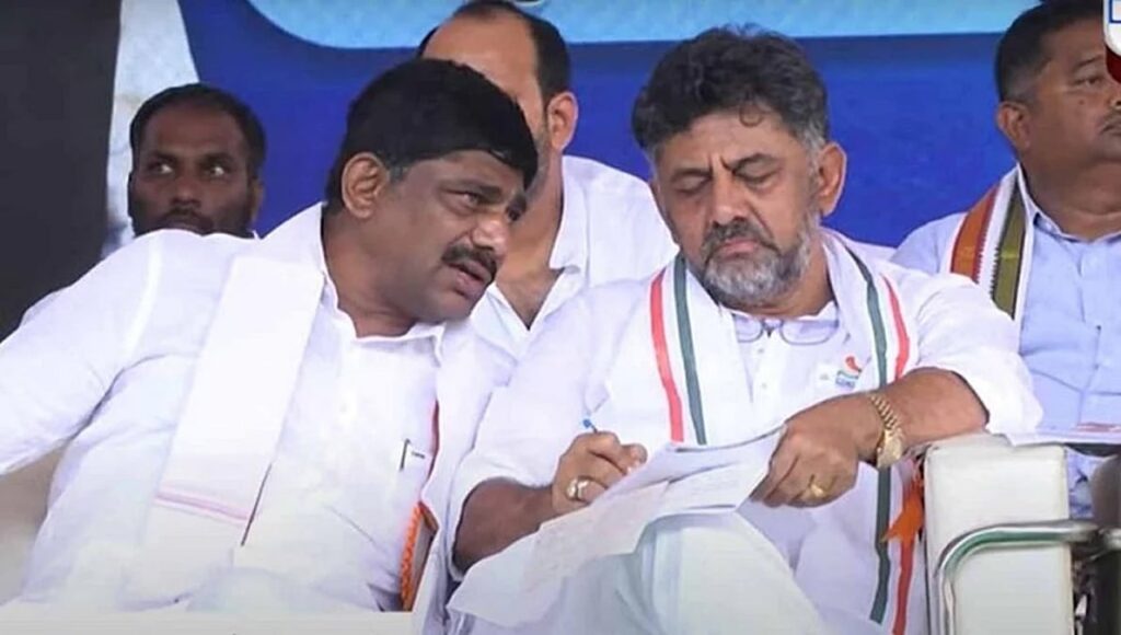 ಡಿ.ಕೆ. ಶಿವಕುಮಾರ್‌ಗೆ ನ್ಯಾಷನಲ್ ಹೆರಾಲ್ಡ್ ಪ್ರಕರಣದಲ್ಲಿ ನೋಟಿಸ್