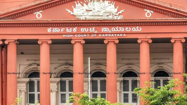 ಬಾಡಿ ಶೇಮಿಂಗ್‌ ಆರೋಪ ಮಾತ್ರಕ್ಕೆ ಐಪಿಸಿ 509ರಡಿ ಪ್ರಕರಣ ನಿಲ್ಲುವುದಿಲ್ಲ: ಕರ್ನಾಟಕ ಹೈಕೋರ್ಟ್