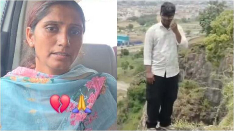ಮಹಾರಾಷ್ಟ್ರದ 3 ಸಾವುಗಳ ಹಿಂದಿರುವ ಸತ್ಯವೇನು? ಐಫೋನ್ ವಿಚಾರ ಕೇವಲ ವದಂತಿ ಎಂದ ಯುವಕನ ಚಿಕ್ಕಮ್ಮ; ವಿಡಿಯೋ ಬಿಡುಗಡೆ