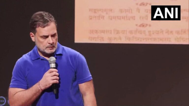 ದೇಶದಲ್ಲಿ ಸಂವಿಧಾನ ಮತ್ತು ಆರ್‌ಎಸ್‌ಎಸ್-ಬಿಜೆಪಿ ಸಿದ್ಧಾಂತಗಳ ನಡುವೆ ಹೋರಾಟ ನಡೆಯುತ್ತಿದೆ: ರಾಹುಲ್ ಗಾಂಧಿ