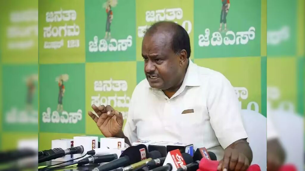 ಕಾಂಗ್ರೆಸ್‌ನಲ್ಲಿ ನೀವು ಹರಕೆ ಕುರಿಯಾಗಬೇಡಿ, ಸ್ಟಿಂಗ್ ಸಂಚನ್ನು ಧೈರ್ಯವಾಗಿ ಎದುರಿಸಿ: ಮಾಜಿ ಸಿಎಂ ಸಿದ್ದರಾಮಯ್ಯಗೆ ಸಚಿವ ಎಚ್.ಡಿ. ಕುಮಾರಸ್ವಾಮಿ ಸಲಹೆ