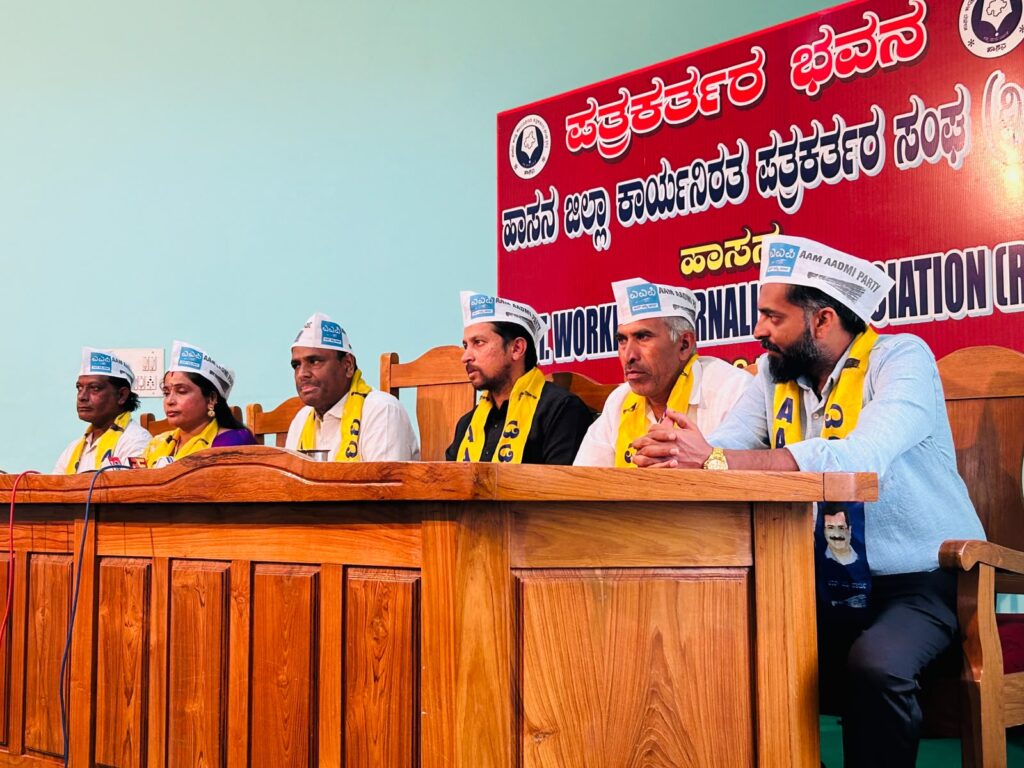 ಅಪರಾಧ ಪ್ರಕರಣಗಳ ಹೆಚ್ಚಳ, ಬಾಯಿ ಬಡಿದುಕೊಳ್ಳುವ ಮೂಲಕ – ಎಎಪಿ ಪ್ರತಿಭಟನೆ