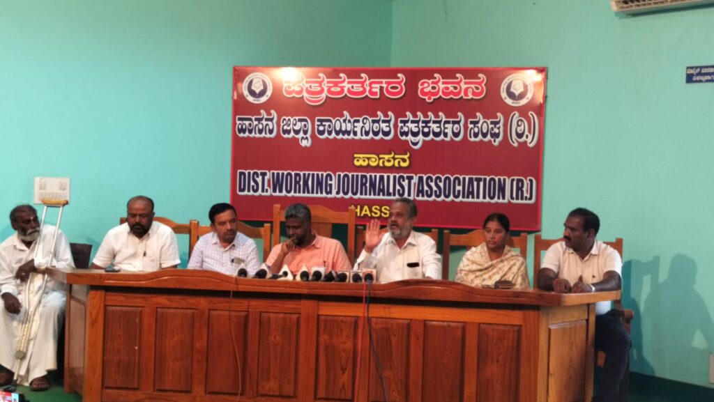 ಹಾಸನ ರಾಜನಹಳ್ಳಿ ವೀರಪ್ಪ ಪ್ರಕರಣ ಸಿಐಡಿ ತನಿಖೆಗೆ – ಜನಪರ ಸಂಘಟನೆಗಳ ಒಕ್ಕೂಟ ಆಗ್ರಹ