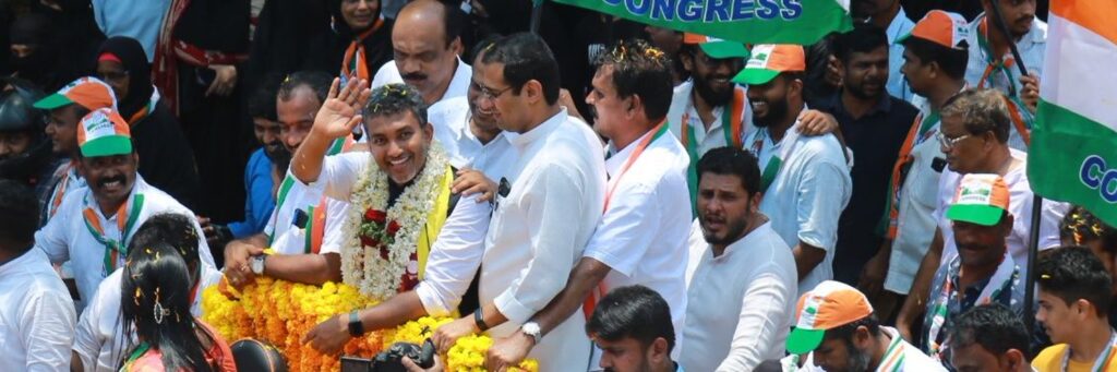 ರಾಜಕೀಯ ದುರುದ್ದೇಶ ಸಾಧಿಸಲು ತನಿಖಾ ಸಂಸ್ಥೆಗಳನ್ನು ದುರ್ಬಳಕೆ ಮಾಡಲಾಗುತ್ತಿದೆ: ಕೆಪಿಸಿಸಿ ಪ್ರಧಾನ ಕಾರ್ಯದರ್ಶಿ ಇನಾಯತ್ ಅಲಿ