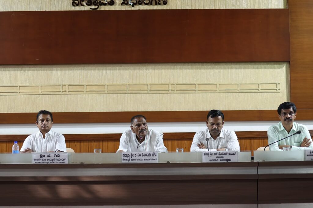 ನಿಗದಿತ ವೇಳೆಗಿಂತ ಮೊದಲೇ ತೆರೆಯುತ್ತಿರುವ ಮದ್ಯದಂಗಡಿಗಳ ವಿರುದ್ಧ ಕಠಿಣ ಕ್ರಮ ವಹಿಸಿ: ಕೆ. ಎಂ. ಶಿವಲಿಂಗೇಗೌಡ