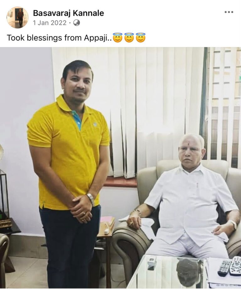 ‘ಕೆಪಿಎಸ್‌ಸಿ ಹಗರಣದ ಆರೋಪಿಗಳ ಜತೆ ಶಾಮೀಲಾಗಿರುವ ಬಿಜೆಪಿಗರು ನನ್ನ ರಾಜೀನಾಮೆ ಕೇಳುತ್ತಿದ್ದಾರೆ’: ಸಚಿವ ಪ್ರಿಯಾಂಕ್ ಖರ್ಗೆ
